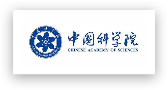 中科院.png